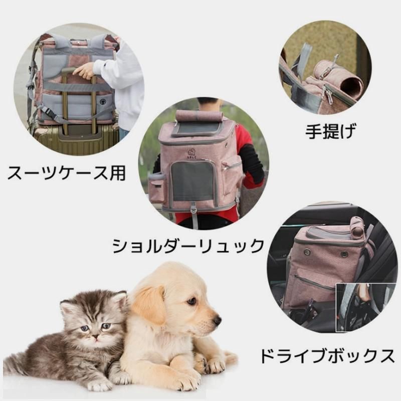 お盆休み
