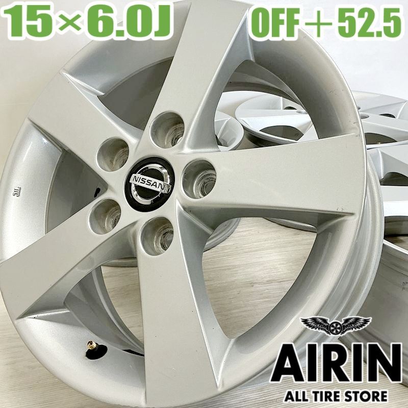 日産ラフェスタ　純正15インチアルミ＋タイヤ付　４本セット 中古 15インチ アルミ 日産 ニッサン ラフェスタ 純正 4本セット