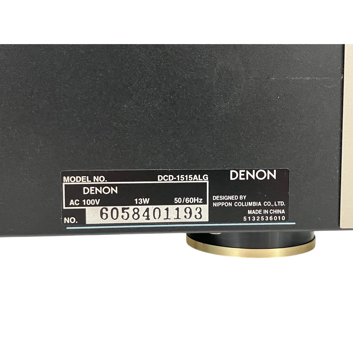 DCD-1515ALG
