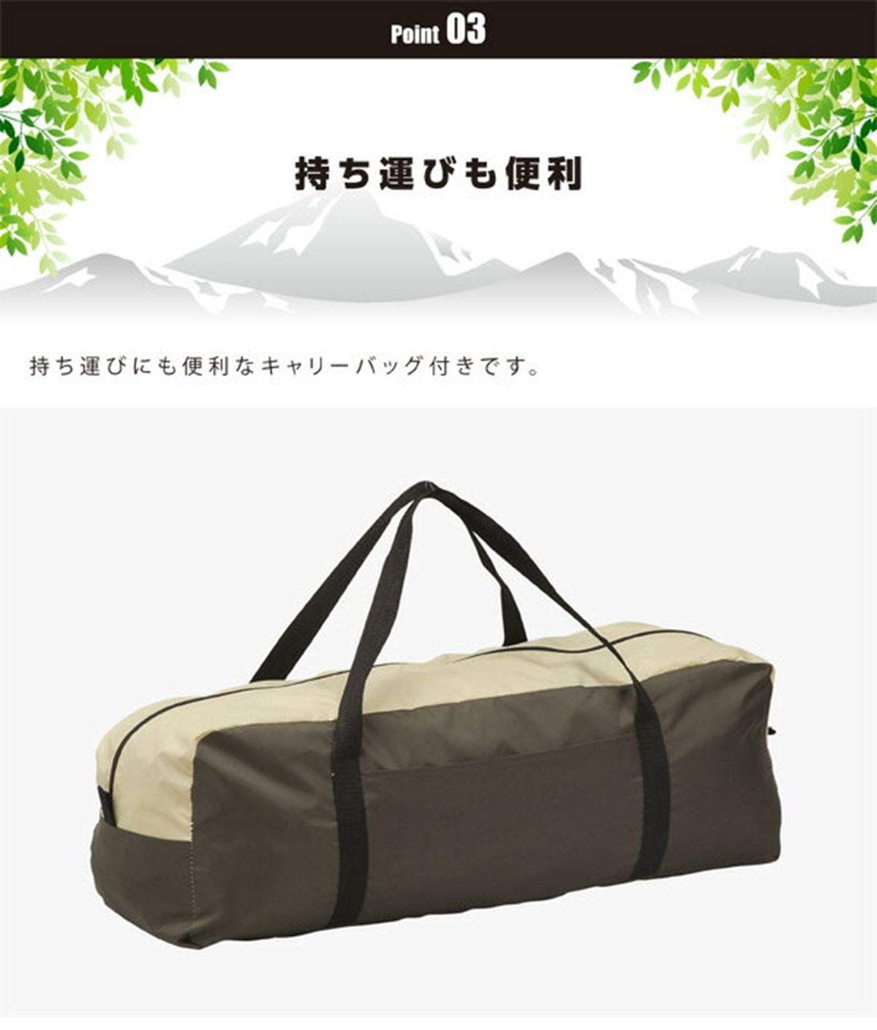 クラシックベージュ ネオベージュ