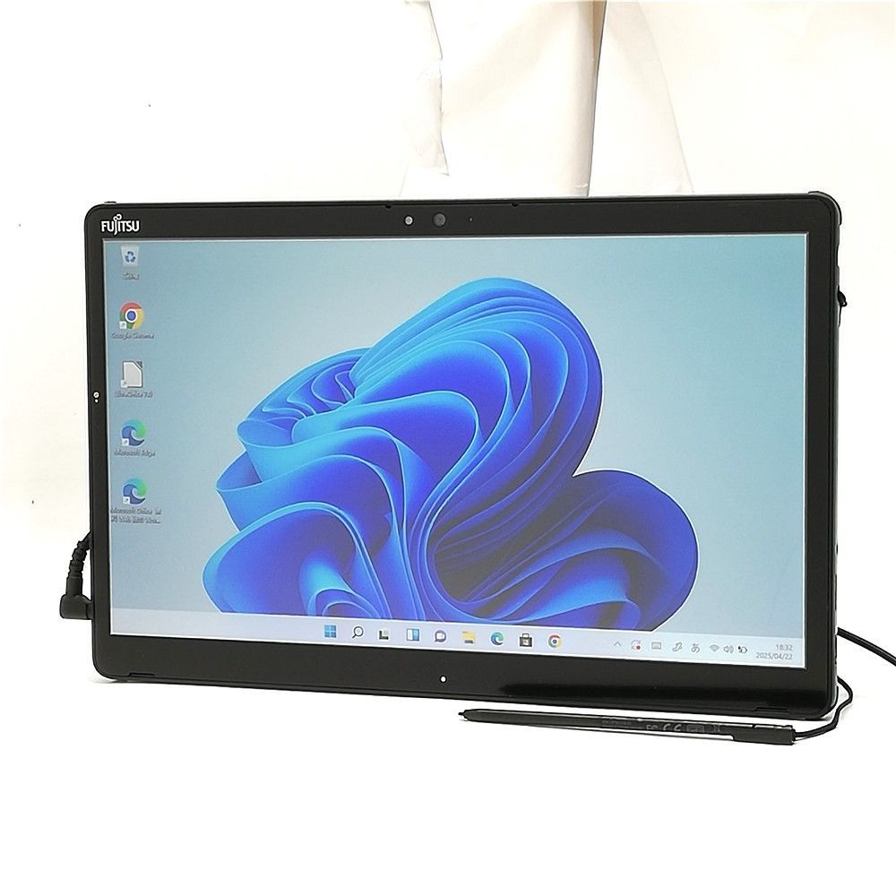 13.3型ワイド