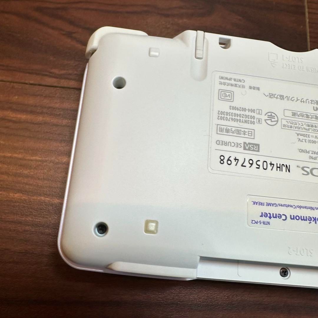 ミュウエディション