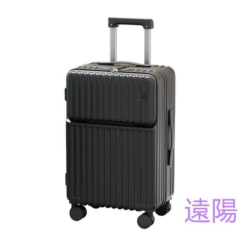 前ポケット カップホルダー付き