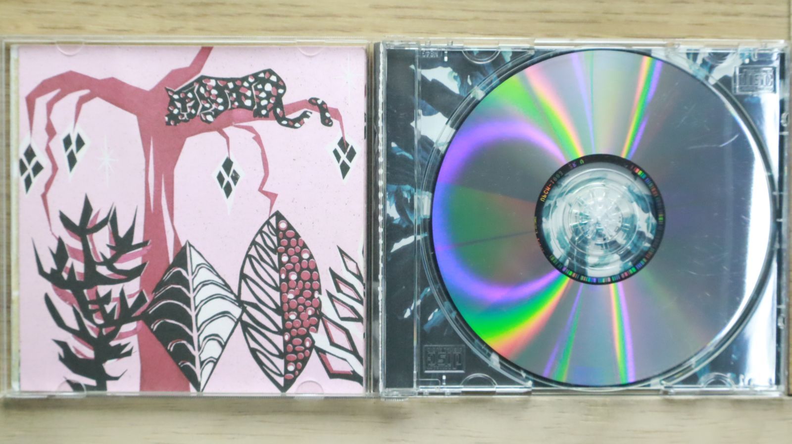 邦楽 EGO-WRAPPIN' Night Food Ego-wrappin' - night food cd $40 Japan version | Facebook
