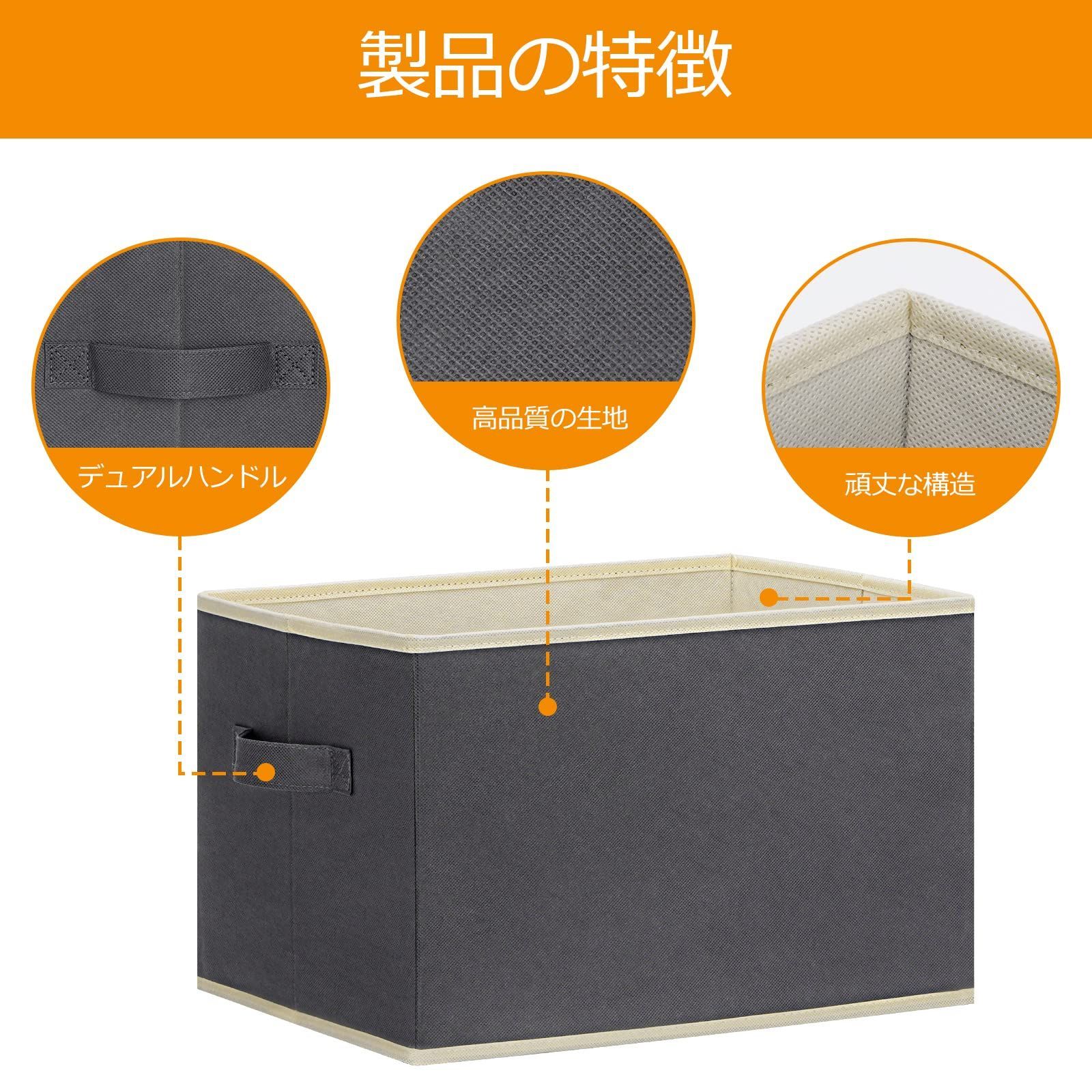 小物収納 おもちゃ収納