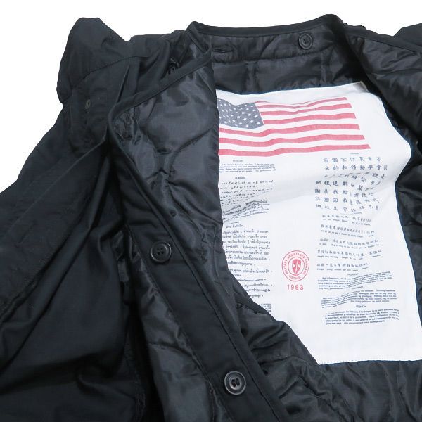 ユニフォームエクスペリメント