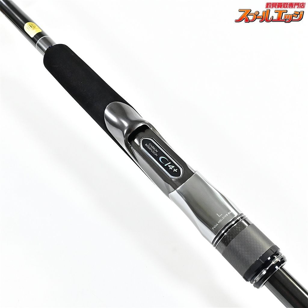 LIGHT-CONCEPT ワラサ