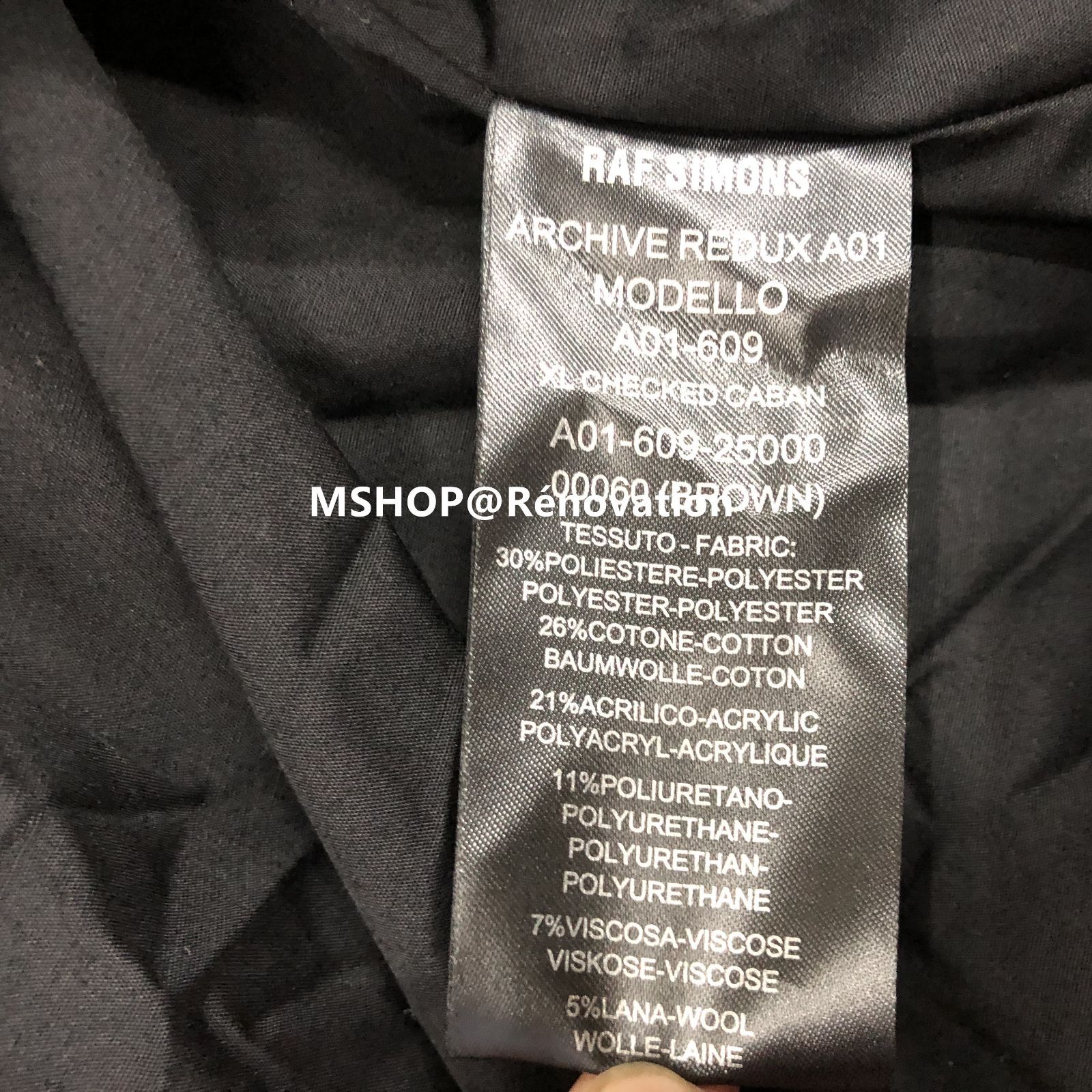 Raf Simons Archive Redux オーバーサイズコート - メルカリ Raf Simons Archive Redux オーバーサイズコート - メルカリ