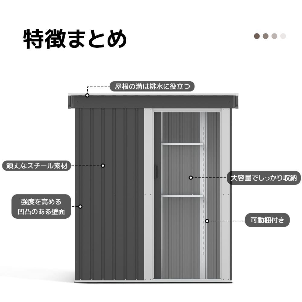 床なし グレー