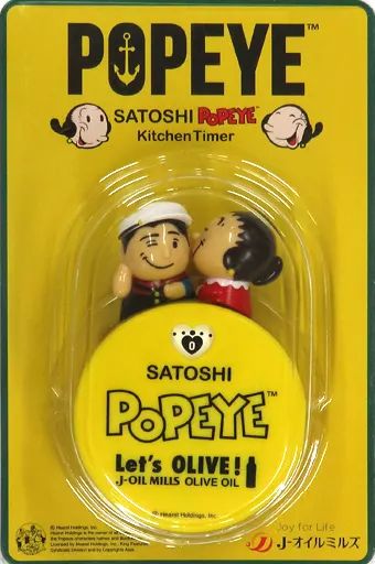 レア 嵐 大野智 J-オイルミルズ さとしポパイ キッチンタイマー J-オイルミルズ さとしポパイキッチンタイマー 嵐 大野智 - メルカリ