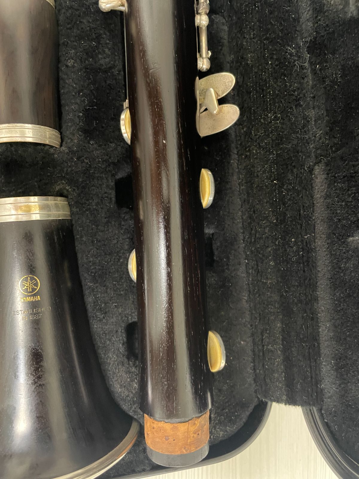 YAMAHA