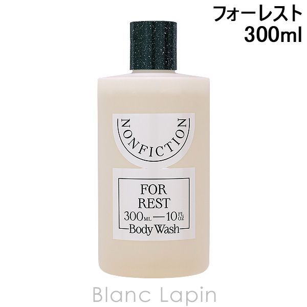 マニフィーク　コフレ　09ボディローション　パルファン　シャワージェル マニフィーク コフレ 09ボディローション パルファン シャワージェル