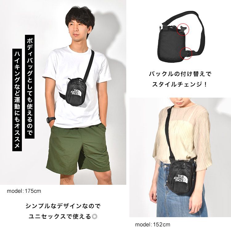 韓国限定】THE NORTH FACE ホワイトレーベルバッグ巾着型 2way