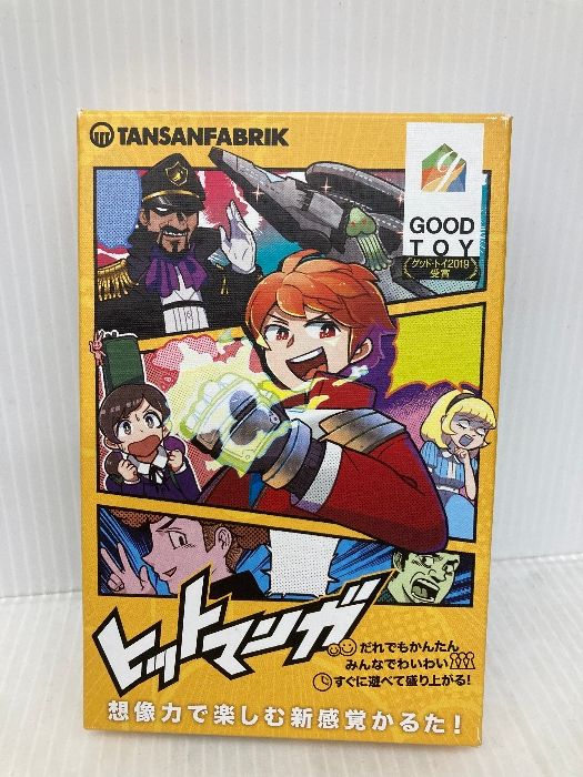 POP稲垣潤一 (プレイ・オン・ザ・ピアノ) ドレミ楽譜編集部 POP稲垣潤一 (プレイ・オン・ザ・ピアノ) ドレミ楽譜出版社 青山