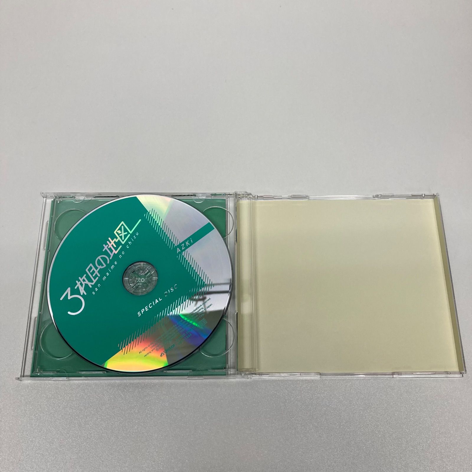 AZKi CD ポストカード 3枚目の地図 初回限定盤 早期予約特典