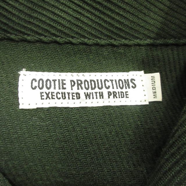 cootie Cotton Kersey Short Coverall グリーン 美品 20aw クーティー COOTIE コットンカルゼ ショート カバーオール