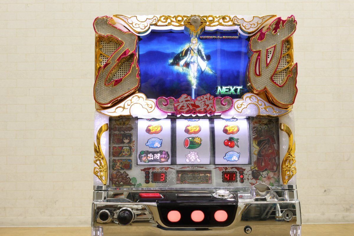 パチンコ台 コイン不要機