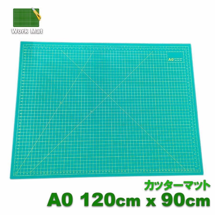 カッターマット A0サイズ 900×1200×3mm 特大 リバーシブル 両面 ロール状出荷 業務用 カッティングマット カッティングシート 洋裁 作業台 ワークデスク プラモデル 制作 大判サイズ ロータリーカッター NP-003-ROLL 区分140S