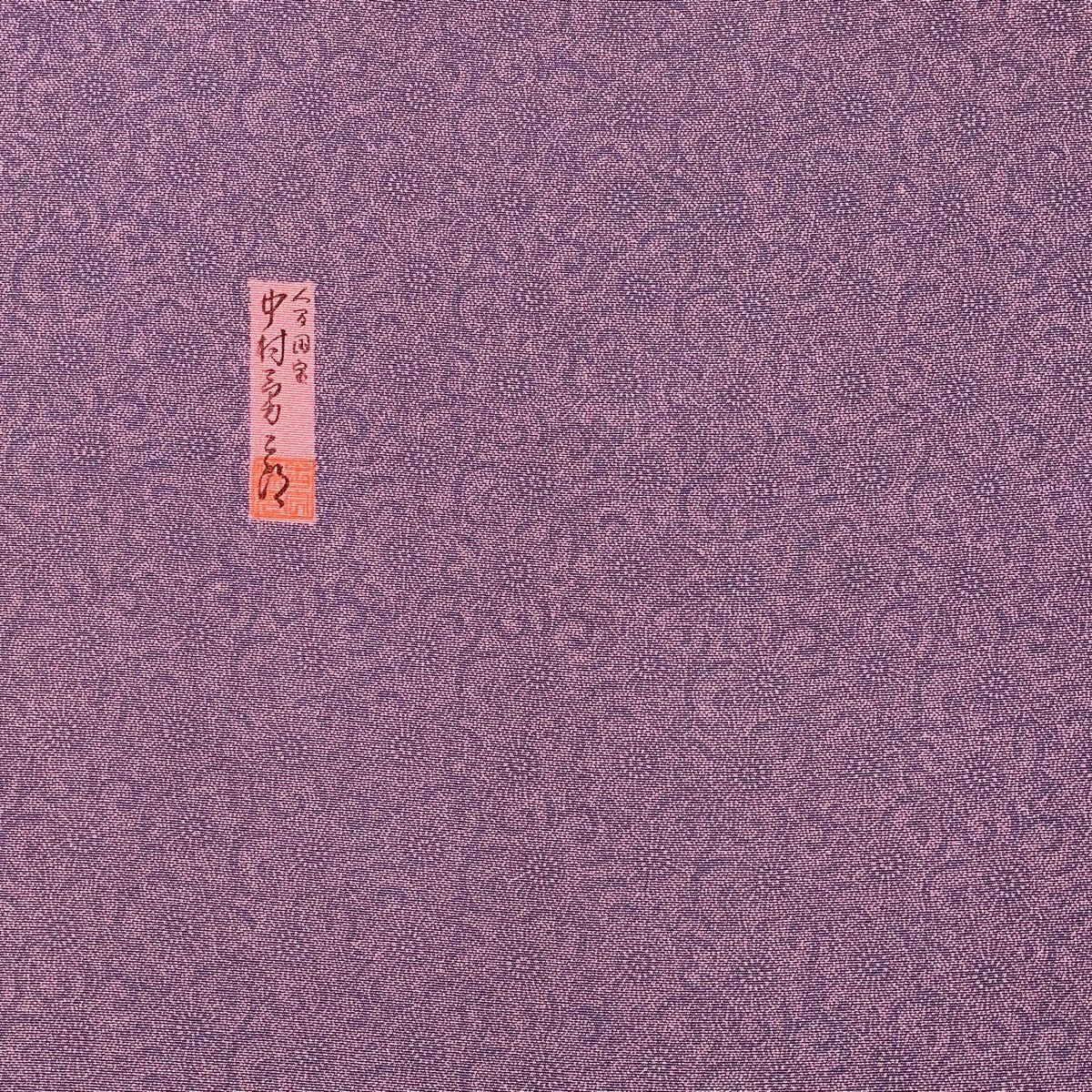 落款