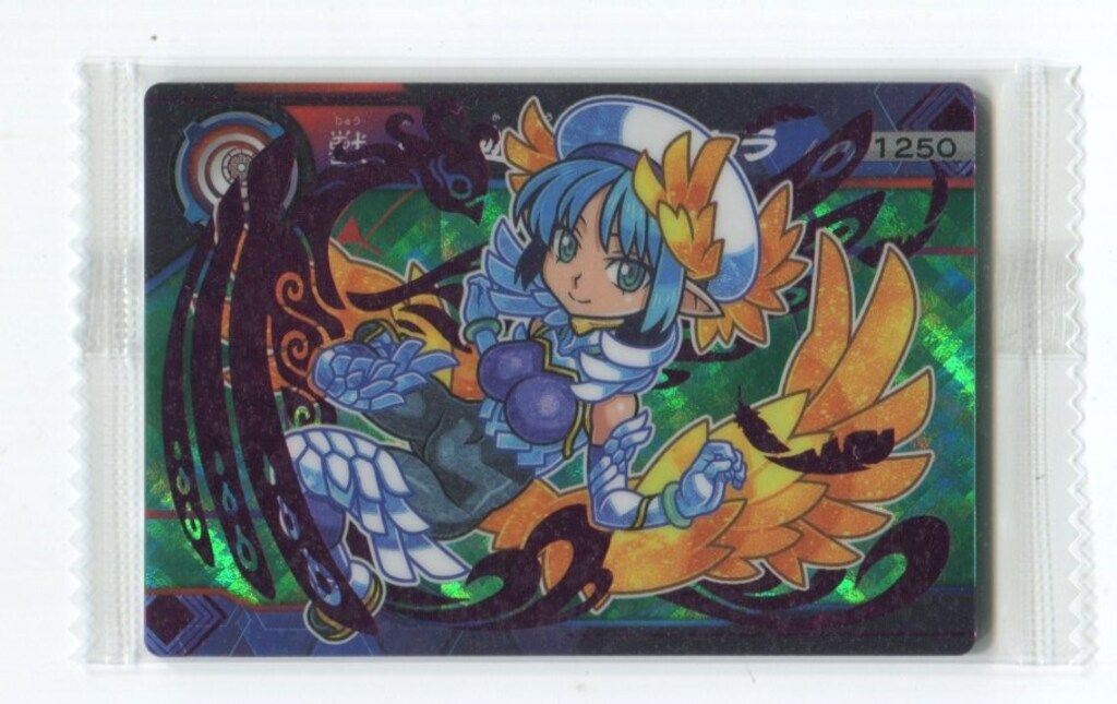 リセ ニトロオリジン【ランクA】SP 正義の英雄 綾弥 一条