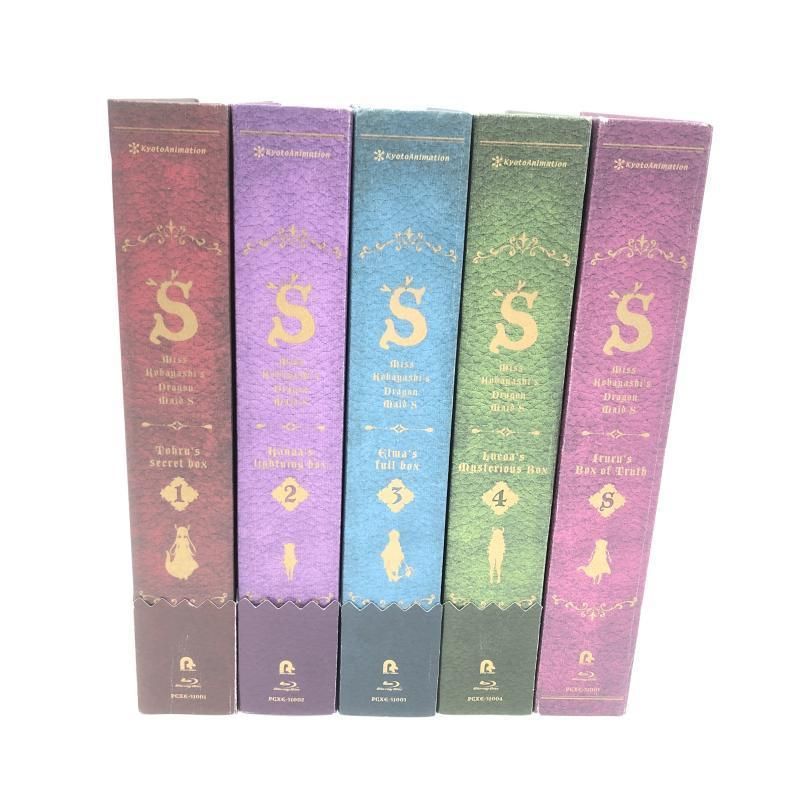 【中古】小林さんちのメイドラゴンS 全5巻セット(豪華版)/BD[69][240069205343] 中古】小林さんちのメイドラゴンS 全5巻セット(豪華版)/BD[69