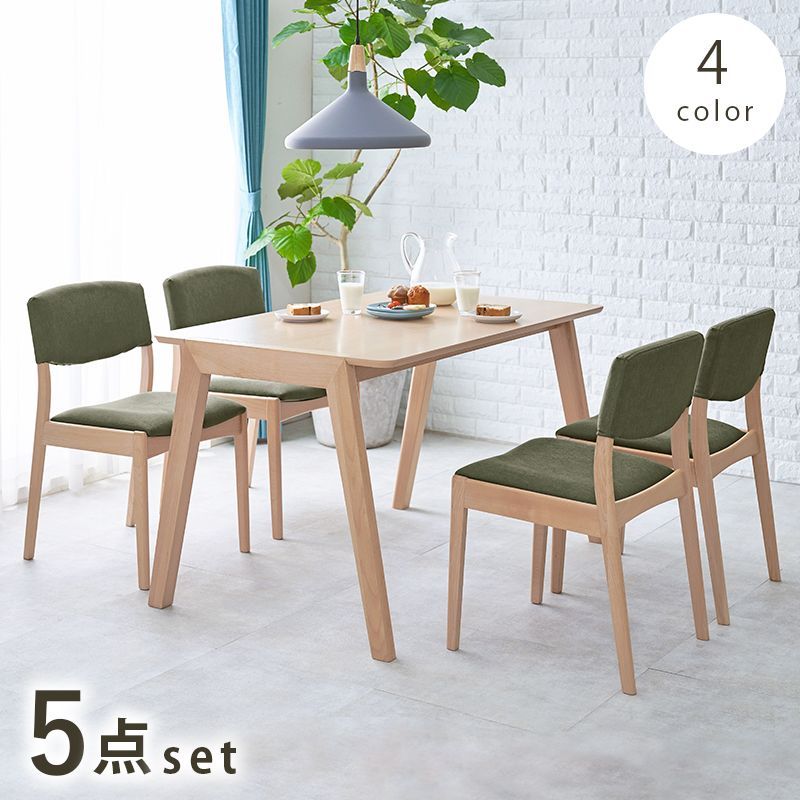 ブラック4脚セット】ダイニングチェア ダイニング チェアー PU 座り