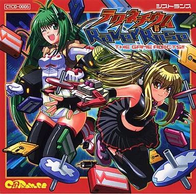 人気デザイナー VS テクネチウム 中古】同人音楽CDソフト RaverRose GAME THE アニメ