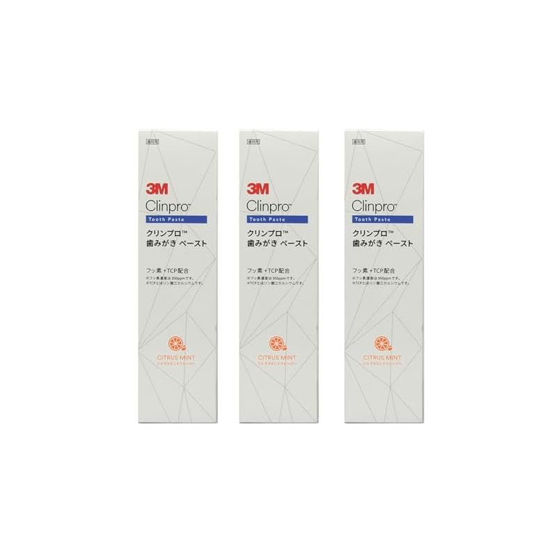 3M クリンプロ 歯みがきペースト フッ素濃度950ppm 90g × 3本 (シトラスミント) 人気・おすすめ｜使いやすい・旅行におすすめ セール中 全国発送