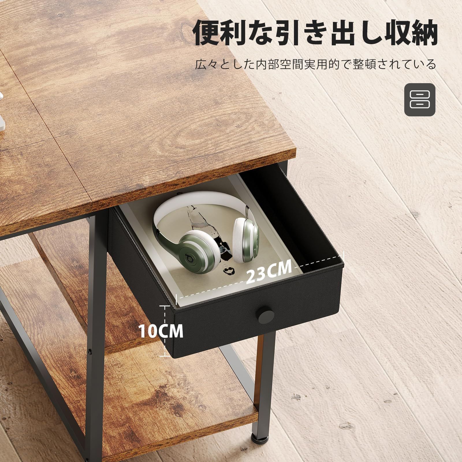 YeTom 収納ラック