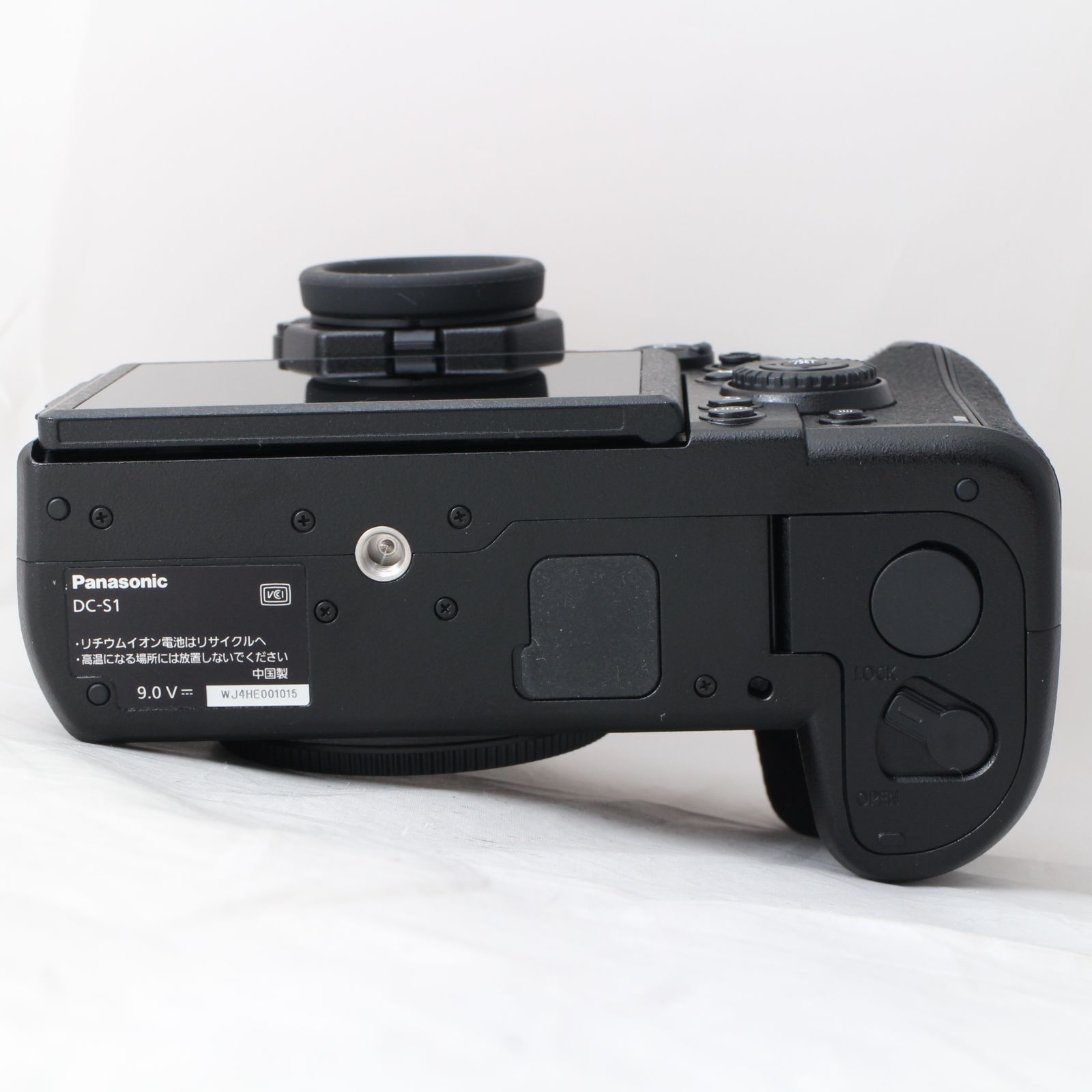 LUMIX S1 カメラ　ボディ 極美品 楽天市場】【中古】【1年保証】【美品】Panasonic LUMIX S1