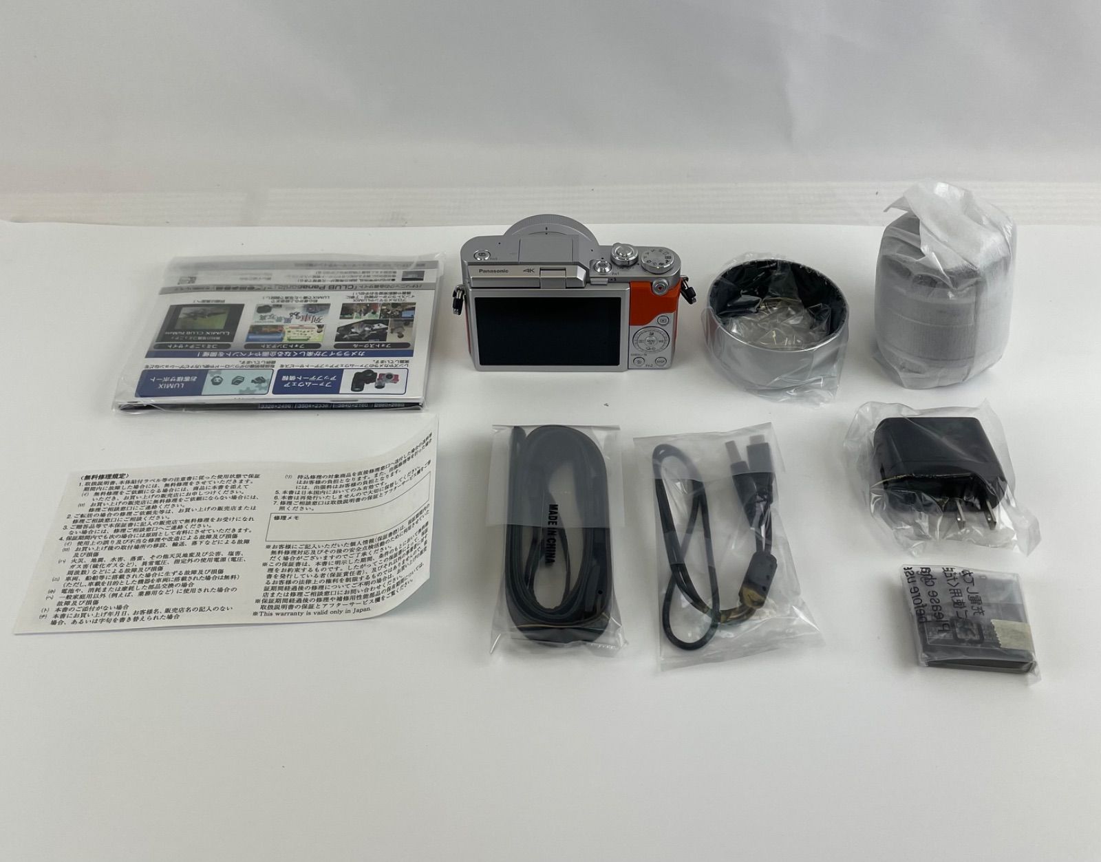  展示 パナソニック ミラーレス一眼カメラ ルミックス GF 10 ダブルレンズキット 標準ズームレンズ 単焦点レンズ付属 オレンジ DC W D ミラーレス一眼 デジタルカメラ