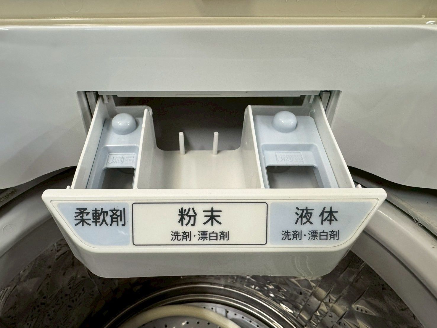 3か月保障付き
