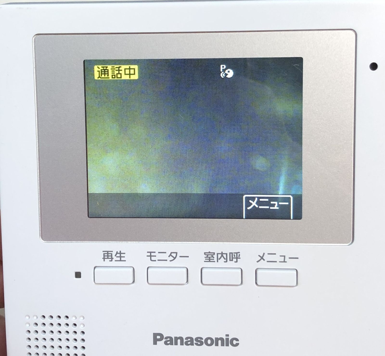 ◇Panasonic パナソニック テレビドアホン インターホン VI-ME30