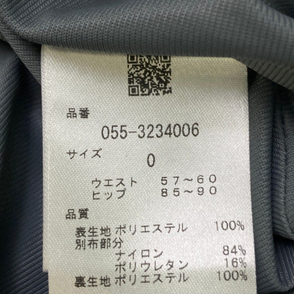 サイズ：0 PEARLY GATES パーリーゲイツ 2023年モデル スカート