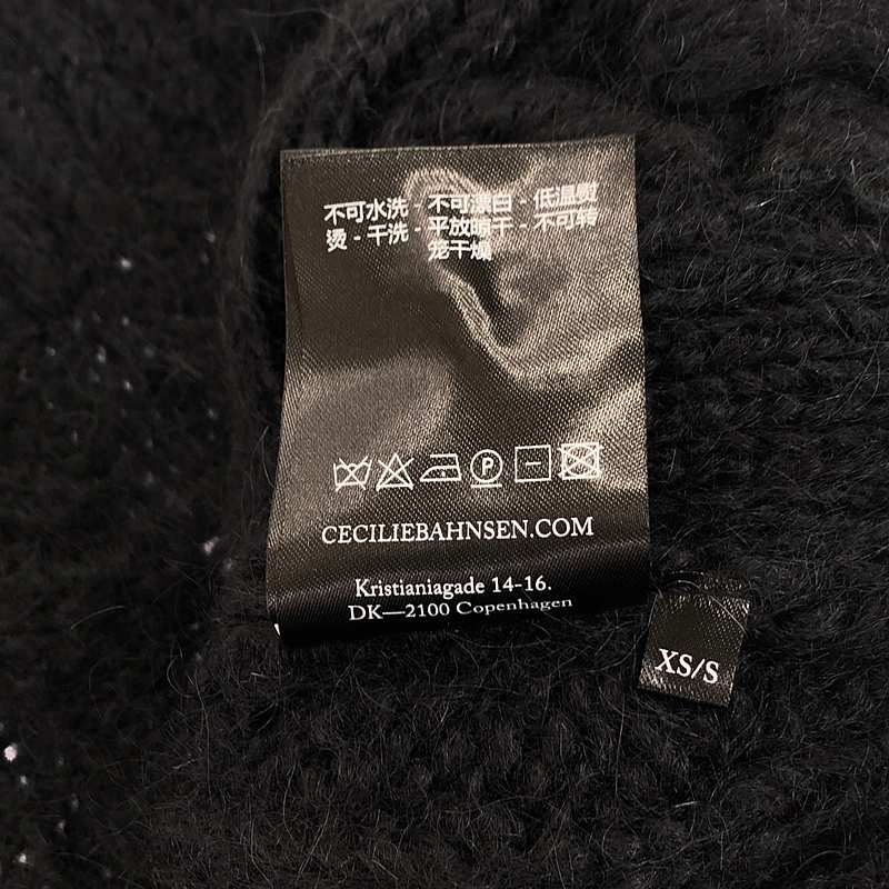 【美品】  Cecilie Bahnsen / セシリーバンセン | ISA VEST ニット ベスト | XS/S | ネイビー | レディース 美品】 Cecilie Bahnsen / セシリーバンセン | ISA VEST ニット ベスト