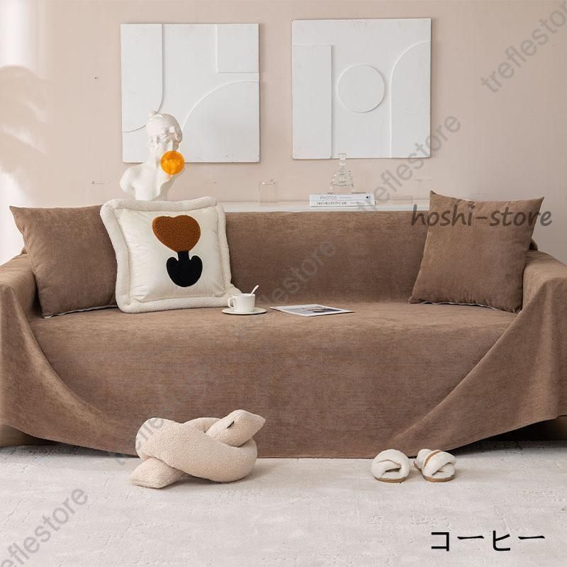 1人掛け 2人掛け