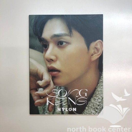 SONG KANG NYLON SUPER VOL.12 ソンガン写真集 NYLON SUPER VOL