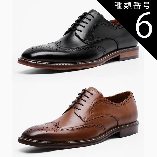 種類6：ブラック/26.5cm ビジネスシューズ メンズ 本革 ウィングチップ イタリアンデザイン メダリオン レースアップ メンズ ドレスアップ ビジネス