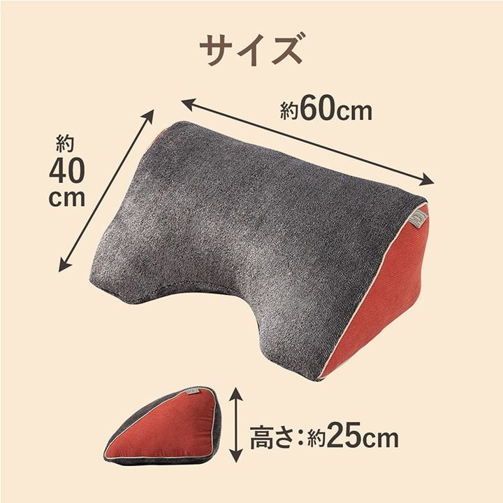 クッション 3点セット（ブルー、レッド、イエロー）約60×40×25cm 送料無料！ - メルカリShops