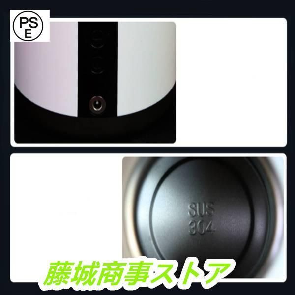 温度表示
