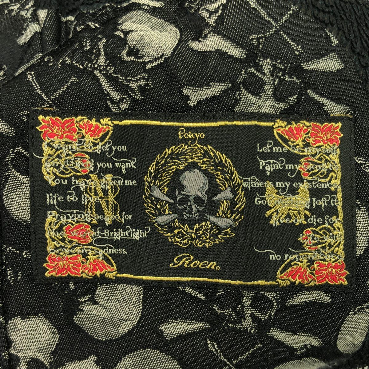 Roen ロエン メタルボタントレンチコート ブラック - - メルカリ 