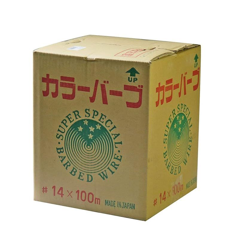 ダイドーハント DAIDOHANT 有刺鉄線 バーブ 鉄 PVC被膜 太さ 14 2.0 mm x 長さ 100m 又釘 約60本 軍手 1