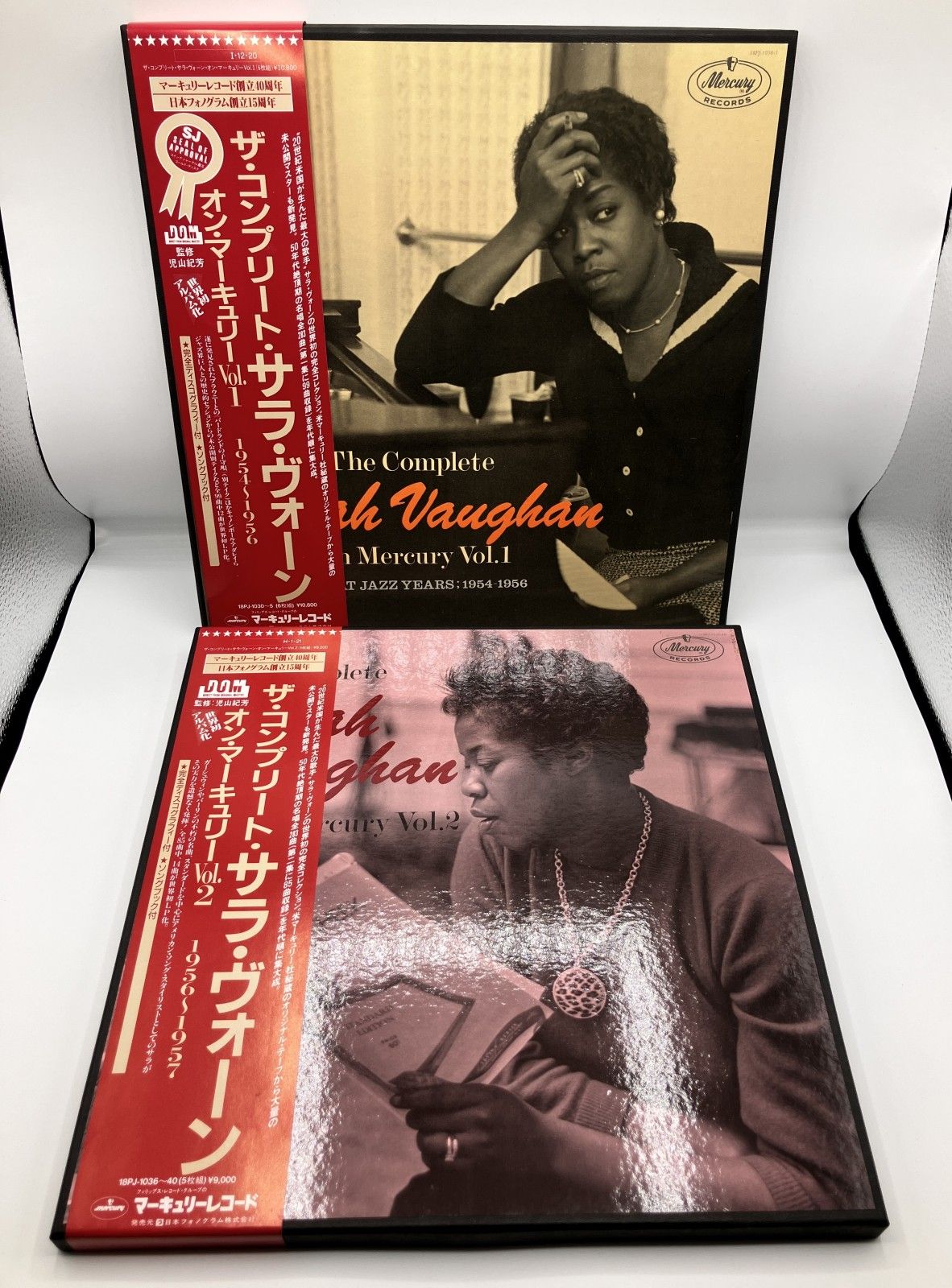 5点セット|26LP ザ コンプリート サラ ヴォーン Vol.1～4 26LP 826320-1 826327-1 826333-1 830721-1 830726-1 Sarah Vaughan