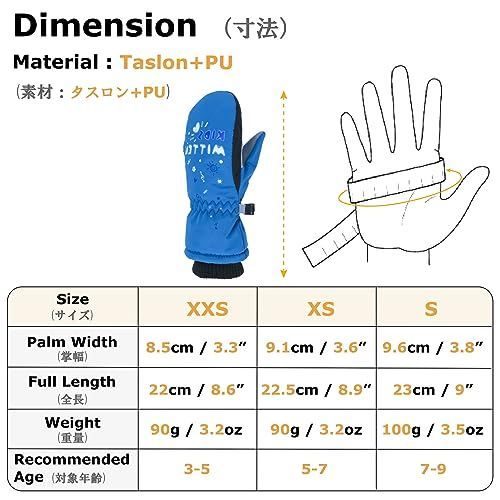 04 ライトブルー_4 - 6歳 YAPJEB キッズ スキー グローブ ミトン