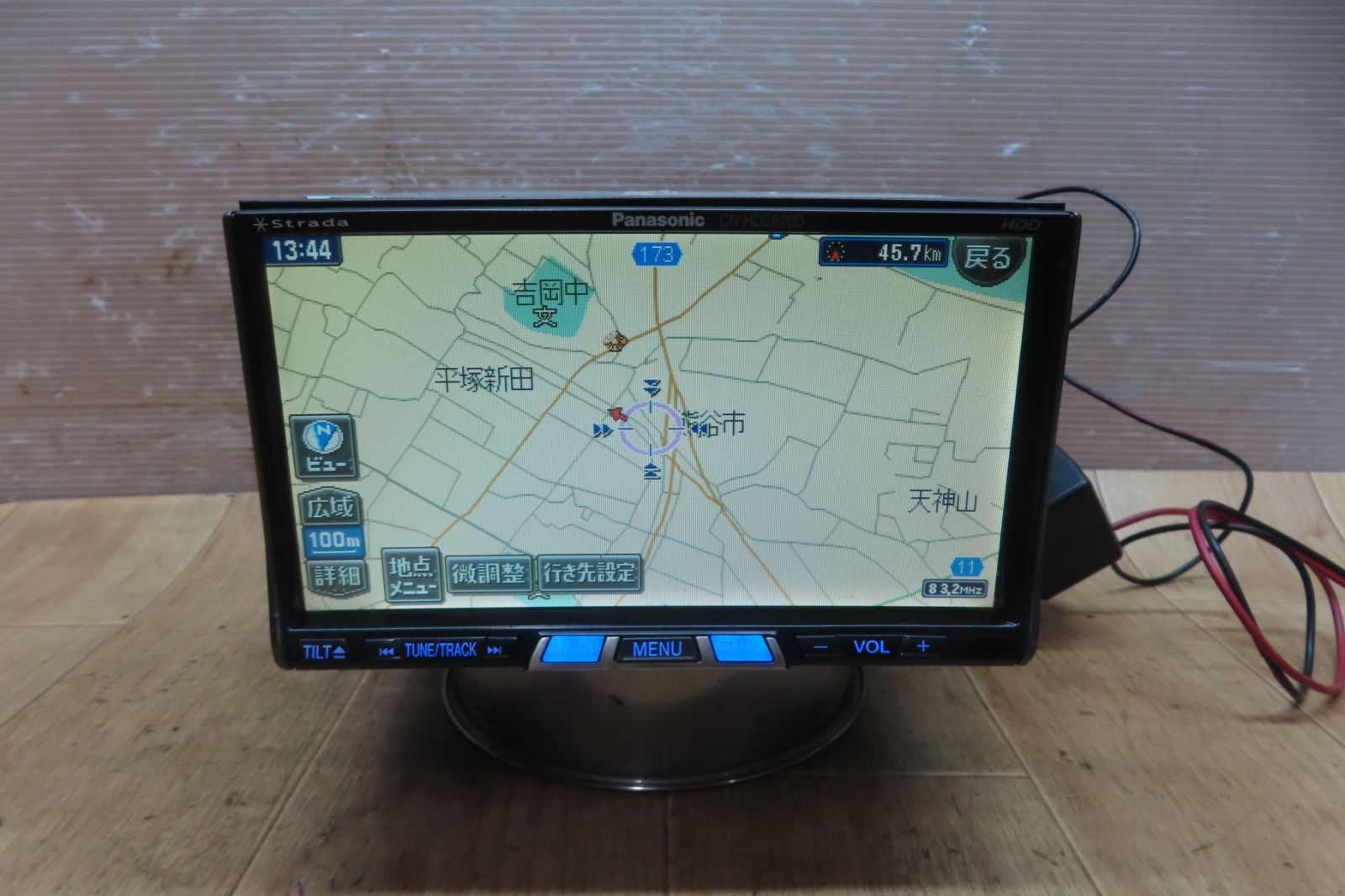 Panasonic R410 ジャンク品 81 【公式ショッピングサイト】