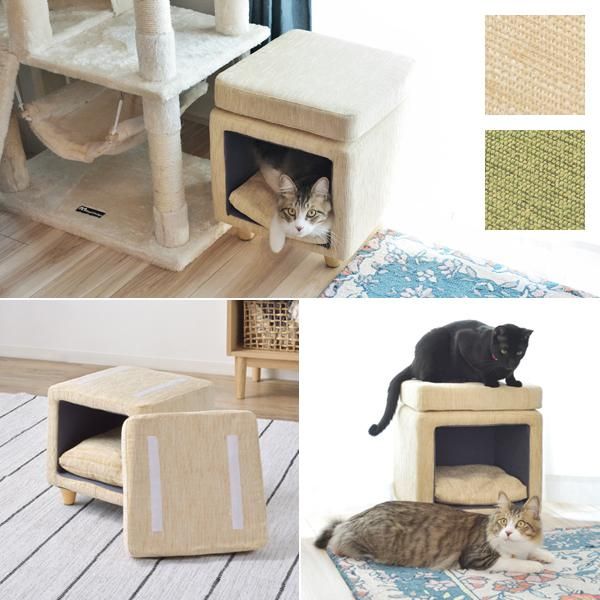 ペットハウス 猫 ねこ スツール 椅子 収納 脚つき インテリア 遊び場 ペット クッション付き かわいい おしゃれ ファブリック素材 azm-pet-62
