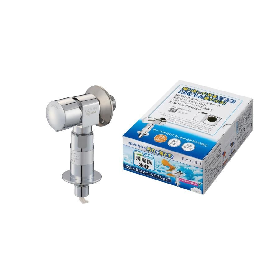 Sweet Treats Nermiee Bags (コンプリート4体Set) Sweet Treats Nermiee Bags (コンプリート4体Set)