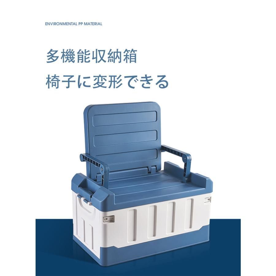 収納ケース