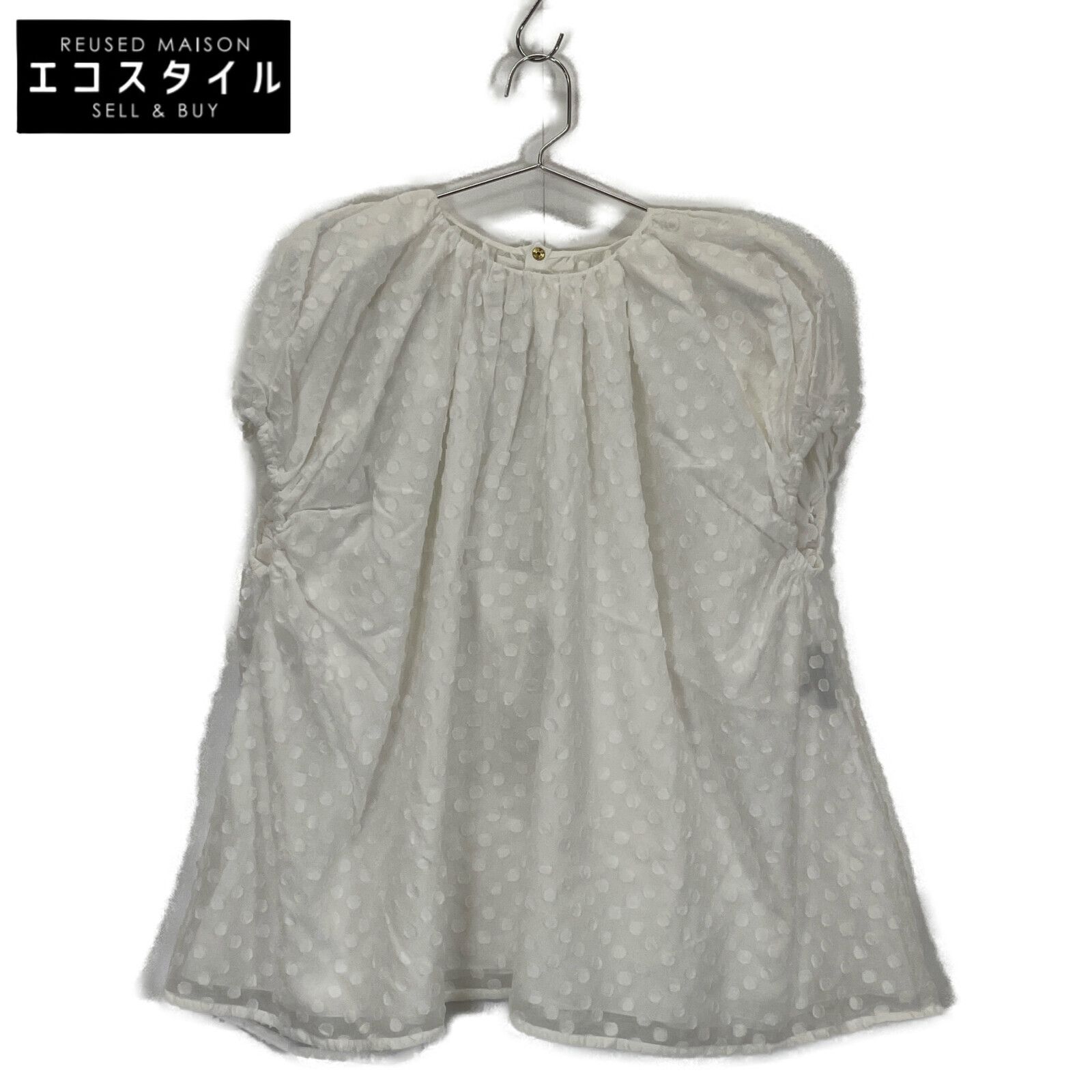 Drawer ドゥロワー 6521-299-0789 ホワイト ドットジャカードギャザー  