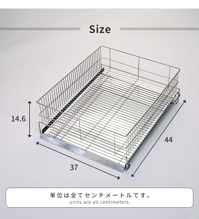 横置き シンク上